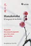 Hanakotoba. El Lenguaje De Las Flores De Pler Alex