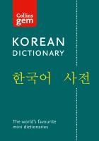 Portada de Collins Gem Korean Dictionary
