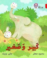 Portada de Collins Big Cat Arabic - Big and Small: Level 2 (Kg)