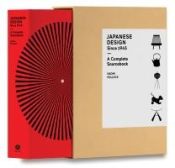 Portada de Japanese Design Since 1945: A Complete Sourcebook