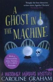 Portada de Ghost in the Machine