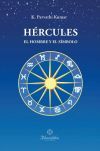 HERCULES