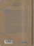Contraportada de MEMORIAS DEL RPG: LA VOLUNTAD DE LOS ANTIGUOS. PANZER DRAGOON, de Ram&oacute;n M&eacute;ndez Gonz&aacute;lez