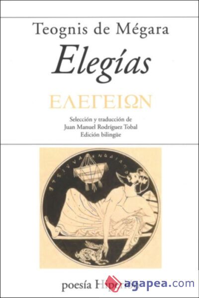ELEGIAS