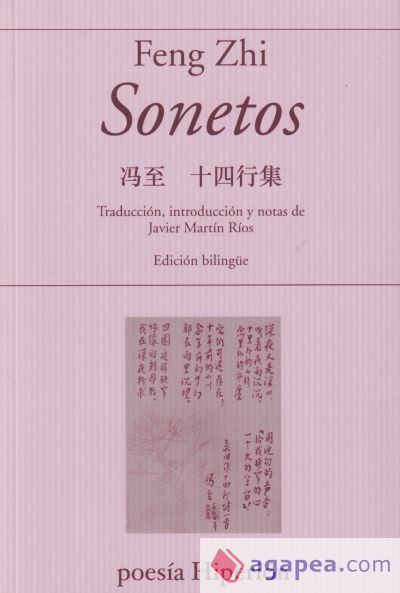 Sonetos