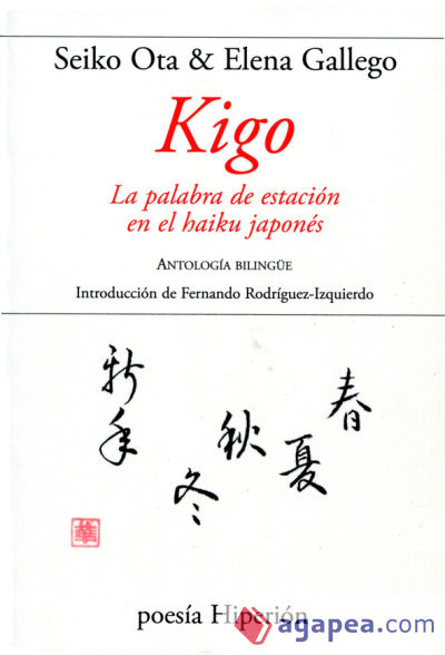 KIGO