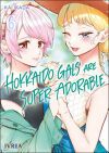 HOKKAIDO GALS ARE SUPER ADORABLE 06