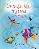 Portada de Chinese Kite Festival