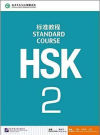 HSK Standard Course 2 (Book + CD MP3)