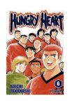 HUNGRY HEART 06 (COMIC) (MANGA) (ULTIMO NUMERO)