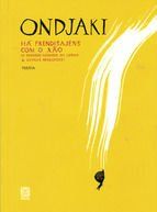 Portada de H&aacute; prendisajens com o x&atilde;o (Ebook)