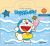 Portada de Feliz Verano, Doraemon 4-5 años, de Emma Rubio Núñez