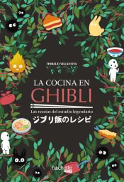 Portada de La cocina en Ghibli