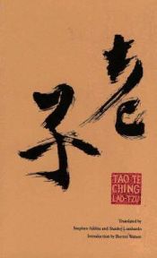 TAO TE CHING - LAO-TSE - 9780872202320