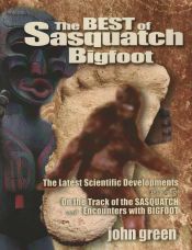 Portada de The Best of Sasquatch Bigfoot