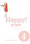 Happy! 04