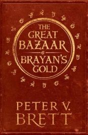 Portada de Great Bazaar and Brayan's Gold