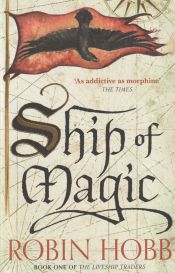 Portada de Ship of Magic