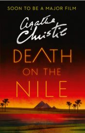 Portada de Death on the Nile