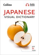 Portada de Japanese Visual Dictionary: a Photo Guide to Everyday Words and Phrases in Japanese (Collins Visual Dictionary)