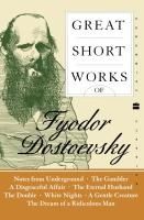 Portada de Great Short Works of Fyodor Dostoevsky