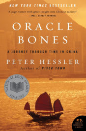 Portada de Oracle Bones