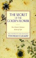 Portada de Secret of the Golden Flower, The