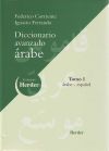 Diccionario Avanzado &aacute;rabe
