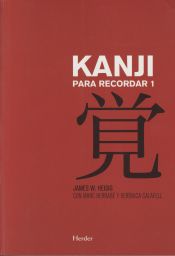 Portada de Kanji para recordar 1