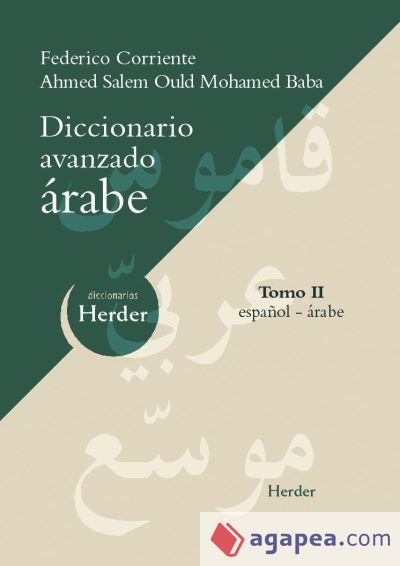 Diccionario Avanzado árabe