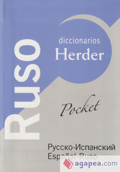 Diccionario POCKET Ruso