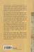 Contraportada de Felicidad dual, de Gunthard Weber
