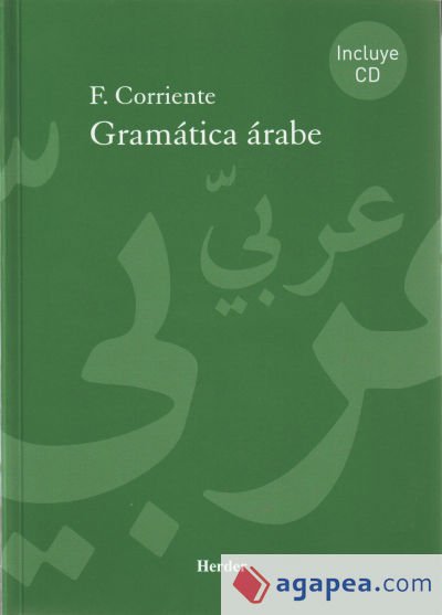 Gramática árabe Gramática árabe