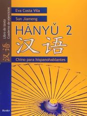 Portada de Hàny&#468; 2