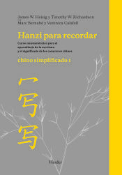 Portada de Hanzi para recordar. Chino simplificado I