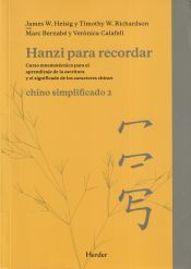 Portada de Hanzi para recordar : chino simplificado 2