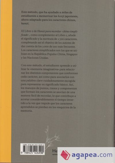 Hanzi para recordar : chino simplificado 2