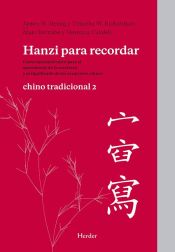 Portada de Hanzi para recordar : chino tradicional 2