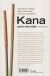 Contraportada de Kana para recordar, de James W. Heisig