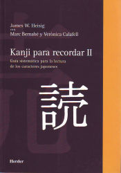 Portada de Kanji para recordar II