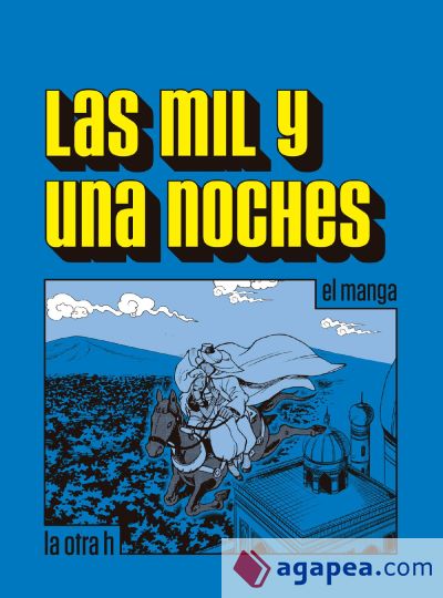 Las mil y una noches (Ebook)