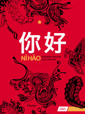 Portada de Ni Hao