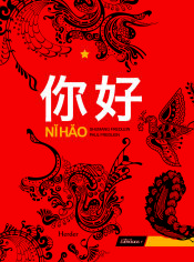 Portada de Ni Hao