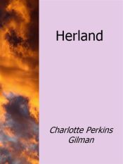Portada de Herland (Ebook)