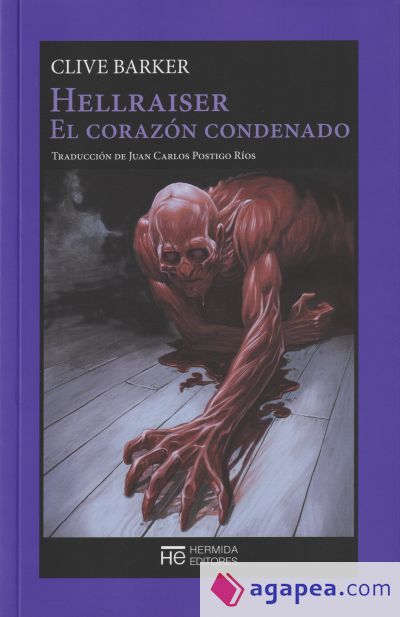 El corazón condenado: Hellraiser