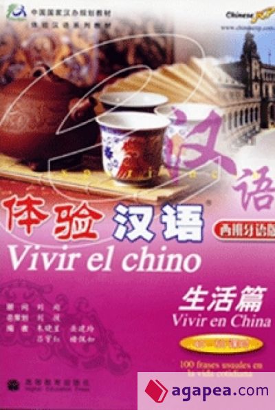Vivir el Chino - Vivir en China (libro+CD)