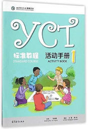 Portada de YCT Standard Course 1 - Libro de ejercicios