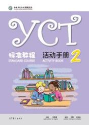 Portada de YCT Standard Course 2 - Libro de ejercicios