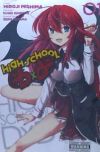 High School DXD, Vol. 1