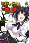 High School DXD, Vol. 4 (Light Novel): Vampire of the Suspended Classroom